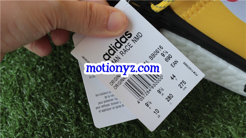Adidas Pharrell Williams NMD Human Race Camo Bape Yellow